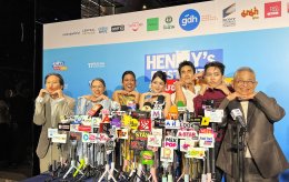 GDH ร่วมกับ Sony Pictures International Productions จัดงานกาล่าพรีเมียร์ "HENRYs First Dates จีบซ้ำซ้ำ เฮนรี่จำไม่ได้" 'ณเดชน์-มินนี่' นำทัพสายฮา 'ป๋ากิ๊ก-เบิ้ล-วิเวียน' การันตีความบันเทิง 
