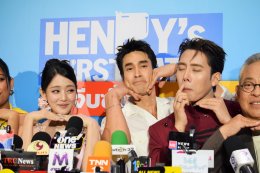 GDH ร่วมกับ Sony Pictures International Productions จัดงานกาล่าพรีเมียร์ "HENRYs First Dates จีบซ้ำซ้ำ เฮนรี่จำไม่ได้" 'ณเดชน์-มินนี่' นำทัพสายฮา 'ป๋ากิ๊ก-เบิ้ล-วิเวียน' การันตีความบันเทิง 