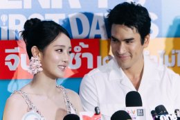 GDH ร่วมกับ Sony Pictures International Productions จัดงานกาล่าพรีเมียร์ "HENRYs First Dates จีบซ้ำซ้ำ เฮนรี่จำไม่ได้" 'ณเดชน์-มินนี่' นำทัพสายฮา 'ป๋ากิ๊ก-เบิ้ล-วิเวียน' การันตีความบันเทิง 