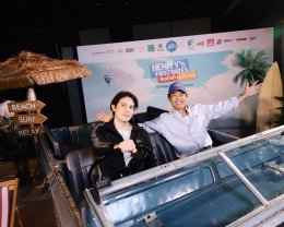 GDH ร่วมกับ Sony Pictures International Productions จัดงานกาล่าพรีเมียร์ "HENRYs First Dates จีบซ้ำซ้ำ เฮนรี่จำไม่ได้" 'ณเดชน์-มินนี่' นำทัพสายฮา 'ป๋ากิ๊ก-เบิ้ล-วิเวียน' การันตีความบันเทิง 