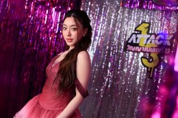 13 สตูดิโอ เปิดกาล่า "Attack วิญญาณเลขที่ 13" ตามหาตัวแม่ "Prom Queen" ก่อนหวีดเลือดสาด ของจริง 19 มิถุนายนนี้