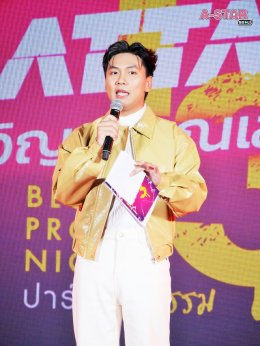 13 สตูดิโอ เปิดกาล่า "Attack วิญญาณเลขที่ 13" ตามหาตัวแม่ "Prom Queen" ก่อนหวีดเลือดสาด ของจริง 19 มิถุนายนนี้