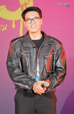 13 สตูดิโอ เปิดกาล่า "Attack วิญญาณเลขที่ 13" ตามหาตัวแม่ "Prom Queen" ก่อนหวีดเลือดสาด ของจริง 19 มิถุนายนนี้