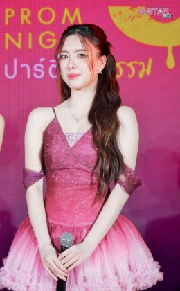 13 สตูดิโอ เปิดกาล่า "Attack วิญญาณเลขที่ 13" ตามหาตัวแม่ "Prom Queen" ก่อนหวีดเลือดสาด ของจริง 19 มิถุนายนนี้