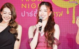 13 สตูดิโอ เปิดกาล่า "Attack วิญญาณเลขที่ 13" ตามหาตัวแม่ "Prom Queen" ก่อนหวีดเลือดสาด ของจริง 19 มิถุนายนนี้
