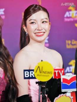 13 สตูดิโอ เปิดกาล่า "Attack วิญญาณเลขที่ 13" ตามหาตัวแม่ "Prom Queen" ก่อนหวีดเลือดสาด ของจริง 19 มิถุนายนนี้