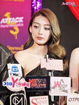 13 สตูดิโอ เปิดกาล่า "Attack วิญญาณเลขที่ 13" ตามหาตัวแม่ "Prom Queen" ก่อนหวีดเลือดสาด ของจริง 19 มิถุนายนนี้