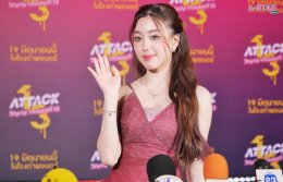 13 สตูดิโอ เปิดกาล่า "Attack วิญญาณเลขที่ 13" ตามหาตัวแม่ "Prom Queen" ก่อนหวีดเลือดสาด ของจริง 19 มิถุนายนนี้