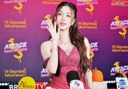 13 สตูดิโอ เปิดกาล่า "Attack วิญญาณเลขที่ 13" ตามหาตัวแม่ "Prom Queen" ก่อนหวีดเลือดสาด ของจริง 19 มิถุนายนนี้