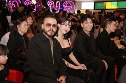 "โกสท์ ไลท์" ส่งท้ายปีสุดสยองขวัญ กับ "ข้างบ้าน" 4 ธันวาคมนี้