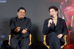 "โกสท์ ไลท์" ส่งท้ายปีสุดสยองขวัญ กับ "ข้างบ้าน" 4 ธันวาคมนี้