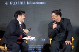 "โกสท์ ไลท์" ส่งท้ายปีสุดสยองขวัญ กับ "ข้างบ้าน" 4 ธันวาคมนี้