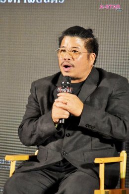 "โกสท์ ไลท์" ส่งท้ายปีสุดสยองขวัญ กับ "ข้างบ้าน" 4 ธันวาคมนี้