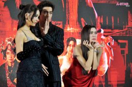 "โกสท์ ไลท์" ส่งท้ายปีสุดสยองขวัญ กับ "ข้างบ้าน" 4 ธันวาคมนี้