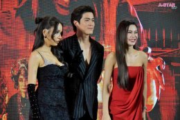 "โกสท์ ไลท์" ส่งท้ายปีสุดสยองขวัญ กับ "ข้างบ้าน" 4 ธันวาคมนี้