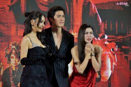 "โกสท์ ไลท์" ส่งท้ายปีสุดสยองขวัญ กับ "ข้างบ้าน" 4 ธันวาคมนี้