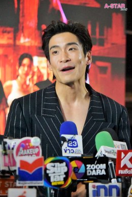 "โกสท์ ไลท์" ส่งท้ายปีสุดสยองขวัญ กับ "ข้างบ้าน" 4 ธันวาคมนี้