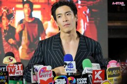 "โกสท์ ไลท์" ส่งท้ายปีสุดสยองขวัญ กับ "ข้างบ้าน" 4 ธันวาคมนี้