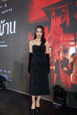 "โกสท์ ไลท์" ส่งท้ายปีสุดสยองขวัญ กับ "ข้างบ้าน" 4 ธันวาคมนี้