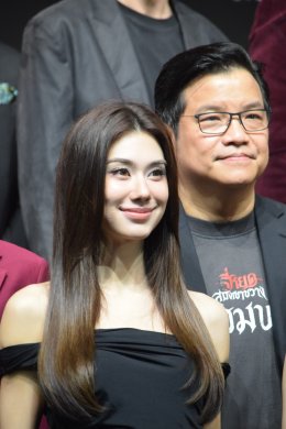 "ธี่หยด: สมิงเขาขวาง" เปิดฉายรอบกาล่าพรีเมียร์สุดยิ่งใหญ่ พร้อมเผชิญหน้าความสยองครั้งใหม่ วันนี้ ในโรงภาพยนตร์