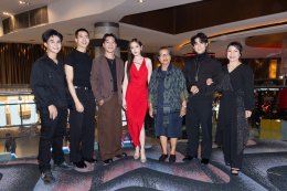 "ไทบ้าน สตูดิโอ" สลัดภาพ ดราม่า คอมเมดี้ จัดงานกาล่าพรีเมียร์ภาพยนตร์ "ผีเข้า" ดึง 'อุ้ม อิษยา' นำทีมท้าพิสูจน์ความหลอน 21 พฤษภาคมนี้ ในโรงฯ