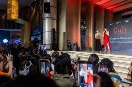 "ไทบ้าน สตูดิโอ" สลัดภาพ ดราม่า คอมเมดี้ จัดงานกาล่าพรีเมียร์ภาพยนตร์ "ผีเข้า" ดึง 'อุ้ม อิษยา' นำทีมท้าพิสูจน์ความหลอน 21 พฤษภาคมนี้ ในโรงฯ