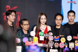 "ไทบ้าน สตูดิโอ" สลัดภาพ ดราม่า คอมเมดี้ จัดงานกาล่าพรีเมียร์ภาพยนตร์ "ผีเข้า" ดึง 'อุ้ม อิษยา' นำทีมท้าพิสูจน์ความหลอน 21 พฤษภาคมนี้ ในโรงฯ
