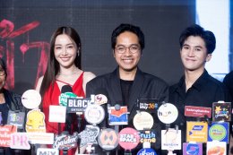 "ไทบ้าน สตูดิโอ" สลัดภาพ ดราม่า คอมเมดี้ จัดงานกาล่าพรีเมียร์ภาพยนตร์ "ผีเข้า" ดึง 'อุ้ม อิษยา' นำทีมท้าพิสูจน์ความหลอน 21 พฤษภาคมนี้ ในโรงฯ