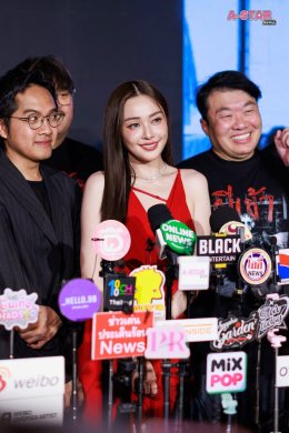 "ไทบ้าน สตูดิโอ" สลัดภาพ ดราม่า คอมเมดี้ จัดงานกาล่าพรีเมียร์ภาพยนตร์ "ผีเข้า" ดึง 'อุ้ม อิษยา' นำทีมท้าพิสูจน์ความหลอน 21 พฤษภาคมนี้ ในโรงฯ