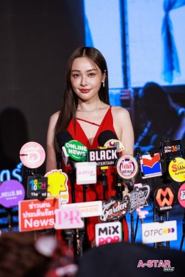 "ไทบ้าน สตูดิโอ" สลัดภาพ ดราม่า คอมเมดี้ จัดงานกาล่าพรีเมียร์ภาพยนตร์ "ผีเข้า" ดึง 'อุ้ม อิษยา' นำทีมท้าพิสูจน์ความหลอน 21 พฤษภาคมนี้ ในโรงฯ