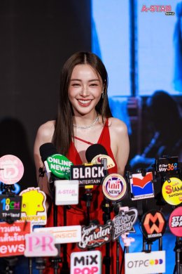 "ไทบ้าน สตูดิโอ" สลัดภาพ ดราม่า คอมเมดี้ จัดงานกาล่าพรีเมียร์ภาพยนตร์ "ผีเข้า" ดึง 'อุ้ม อิษยา' นำทีมท้าพิสูจน์ความหลอน 21 พฤษภาคมนี้ ในโรงฯ