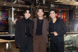 "ไทบ้าน สตูดิโอ" สลัดภาพ ดราม่า คอมเมดี้ จัดงานกาล่าพรีเมียร์ภาพยนตร์ "ผีเข้า" ดึง 'อุ้ม อิษยา' นำทีมท้าพิสูจน์ความหลอน 21 พฤษภาคมนี้ ในโรงฯ