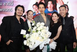 คาร์แมนไลน์ - M Studio - จังก้า สตูดิโอ จัดงานกาล่าภาพยนตร์ "อนงค์ 2 สามสี่ชาติ" อย่างยิ่งใหญ่ เตรียมส่งตำนาน "เค้ารักกันมา..ทุกชาติ" ลงจอ 30 ตุลาคมนี้