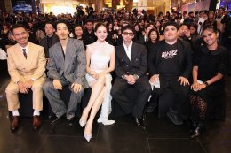 คาร์แมนไลน์ - M Studio - จังก้า สตูดิโอ จัดงานกาล่าภาพยนตร์ "อนงค์ 2 สามสี่ชาติ" อย่างยิ่งใหญ่ เตรียมส่งตำนาน "เค้ารักกันมา..ทุกชาติ" ลงจอ 30 ตุลาคมนี้