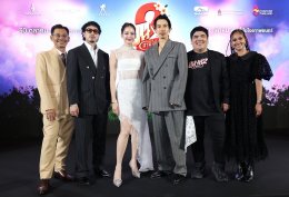 คาร์แมนไลน์ - M Studio - จังก้า สตูดิโอ จัดงานกาล่าภาพยนตร์ "อนงค์ 2 สามสี่ชาติ" อย่างยิ่งใหญ่ เตรียมส่งตำนาน "เค้ารักกันมา..ทุกชาติ" ลงจอ 30 ตุลาคมนี้