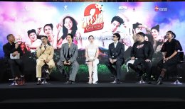 คาร์แมนไลน์ - M Studio - จังก้า สตูดิโอ จัดงานกาล่าภาพยนตร์ "อนงค์ 2 สามสี่ชาติ" อย่างยิ่งใหญ่ เตรียมส่งตำนาน "เค้ารักกันมา..ทุกชาติ" ลงจอ 30 ตุลาคมนี้