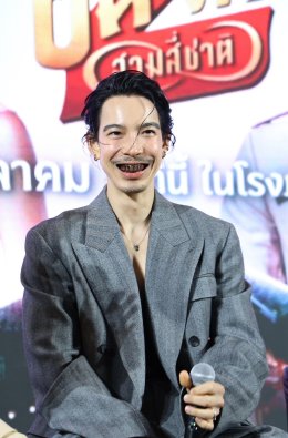 คาร์แมนไลน์ - M Studio - จังก้า สตูดิโอ จัดงานกาล่าภาพยนตร์ "อนงค์ 2 สามสี่ชาติ" อย่างยิ่งใหญ่ เตรียมส่งตำนาน "เค้ารักกันมา..ทุกชาติ" ลงจอ 30 ตุลาคมนี้