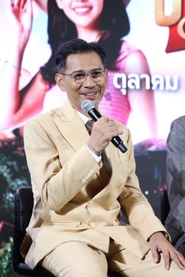 คาร์แมนไลน์ - M Studio - จังก้า สตูดิโอ จัดงานกาล่าภาพยนตร์ "อนงค์ 2 สามสี่ชาติ" อย่างยิ่งใหญ่ เตรียมส่งตำนาน "เค้ารักกันมา..ทุกชาติ" ลงจอ 30 ตุลาคมนี้