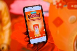 "แม็คโคร-โลตัส" ฉลองตรุษจีน 2569 ยกระดับประสบการณ์ชอปปิงรับปีมงคล ชู Character Marketing ผสาน Immusive Experience เติมสีสัน-ความเฮงทั่วประเทศ