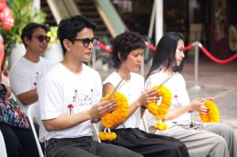 'M STUDIO - MI GROUP - แม่เรียงฟิล์ม' บวงสรวงก่อนเข้าโรง "กิ่งแก้ว" ภาพยนตร์สยองจากคดีจริง นักโทษประหารหญิงบางขวาง