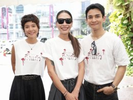 'M STUDIO - MI GROUP - แม่เรียงฟิล์ม' บวงสรวงก่อนเข้าโรง "กิ่งแก้ว" ภาพยนตร์สยองจากคดีจริง นักโทษประหารหญิงบางขวาง