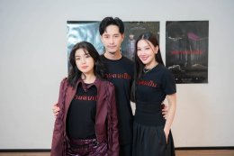 "คุณนายลั่นทม" หลอนลั่นโรงไม่หยุด!!!  "สุสานคนเป็น" มุ่งสู่ 50 ล้านบาททั่วประเทศ  จัดโปรสุดพิเศษดูฟรีวันหยุดยาว และ Troop แห่โลงแก้วคุณนายลั่นทมสะพรึงรอบเมือง พร้อมพบกับนักแสดงในกิจกรรม Star Road Show 