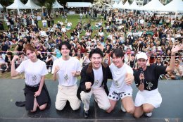 ขยับร่างกาย ขยับความคิด! 'Hollywood Thailand' จับมือ 'Thairath Plus' ชวนเหล่านักแสดง ร่วมเต้นแอโรบิกก่อนปูเสื่อดูหนังกลางแปลงในงาน "ขยับไปกับหนัง"