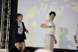 ขยับร่างกาย ขยับความคิด! 'Hollywood Thailand' จับมือ 'Thairath Plus' ชวนเหล่านักแสดง ร่วมเต้นแอโรบิกก่อนปูเสื่อดูหนังกลางแปลงในงาน "ขยับไปกับหนัง"