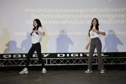 ขยับร่างกาย ขยับความคิด! 'Hollywood Thailand' จับมือ 'Thairath Plus' ชวนเหล่านักแสดง ร่วมเต้นแอโรบิกก่อนปูเสื่อดูหนังกลางแปลงในงาน "ขยับไปกับหนัง"