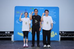 ขยับร่างกาย ขยับความคิด! 'Hollywood Thailand' จับมือ 'Thairath Plus' ชวนเหล่านักแสดง ร่วมเต้นแอโรบิกก่อนปูเสื่อดูหนังกลางแปลงในงาน "ขยับไปกับหนัง"