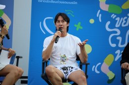 ขยับร่างกาย ขยับความคิด! 'Hollywood Thailand' จับมือ 'Thairath Plus' ชวนเหล่านักแสดง ร่วมเต้นแอโรบิกก่อนปูเสื่อดูหนังกลางแปลงในงาน "ขยับไปกับหนัง"