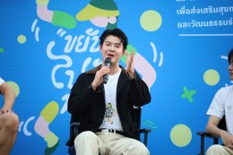 ขยับร่างกาย ขยับความคิด! 'Hollywood Thailand' จับมือ 'Thairath Plus' ชวนเหล่านักแสดง ร่วมเต้นแอโรบิกก่อนปูเสื่อดูหนังกลางแปลงในงาน "ขยับไปกับหนัง"