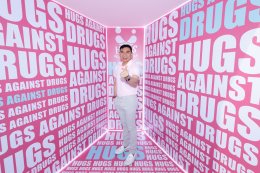 PROXIE ชวนทุกคน "มาHUG(ฮัก)กันมั้ย" ร่วมสร้างสังคมปลอดภัยจากยาเสพติด ส่งมิวสิควิดีโอเพลงใหม่ร่วมกิจกรรม Challenge ไปด้วยกัน