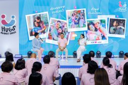 PROXIE ชวนทุกคน "มาHUG(ฮัก)กันมั้ย" ร่วมสร้างสังคมปลอดภัยจากยาเสพติด ส่งมิวสิควิดีโอเพลงใหม่ร่วมกิจกรรม Challenge ไปด้วยกัน